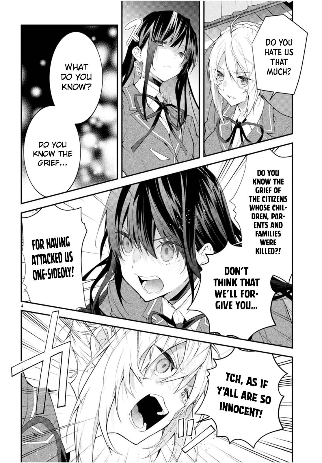 Trapped in a Dating Sim, Chapter 46 image 04